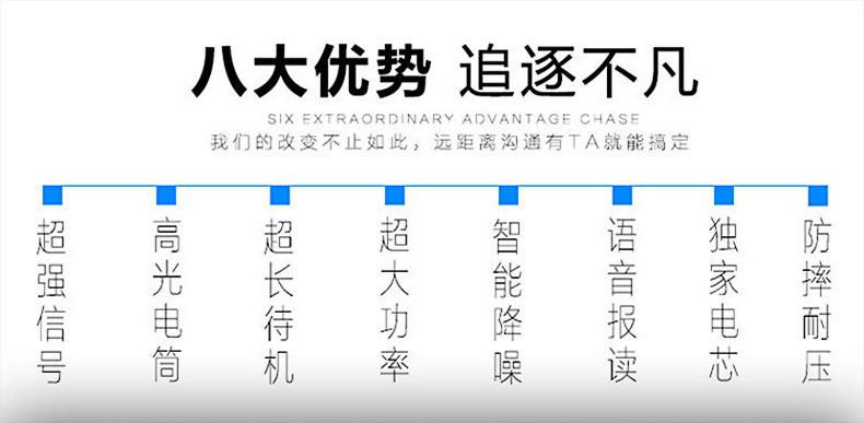未标题-1_04.jpg