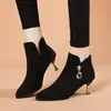 Botines Lisos para Mujer 2026 Otoño/Invierno Nuevo Estilo Punta Fina Tacón Medio Versátiles Forrados de Felpa Botas de Moda Tacón Bajo Botines Elegantes para Mujer