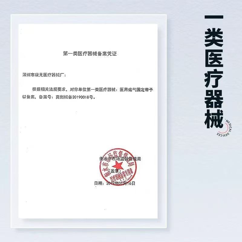 微信图片_20250617222125