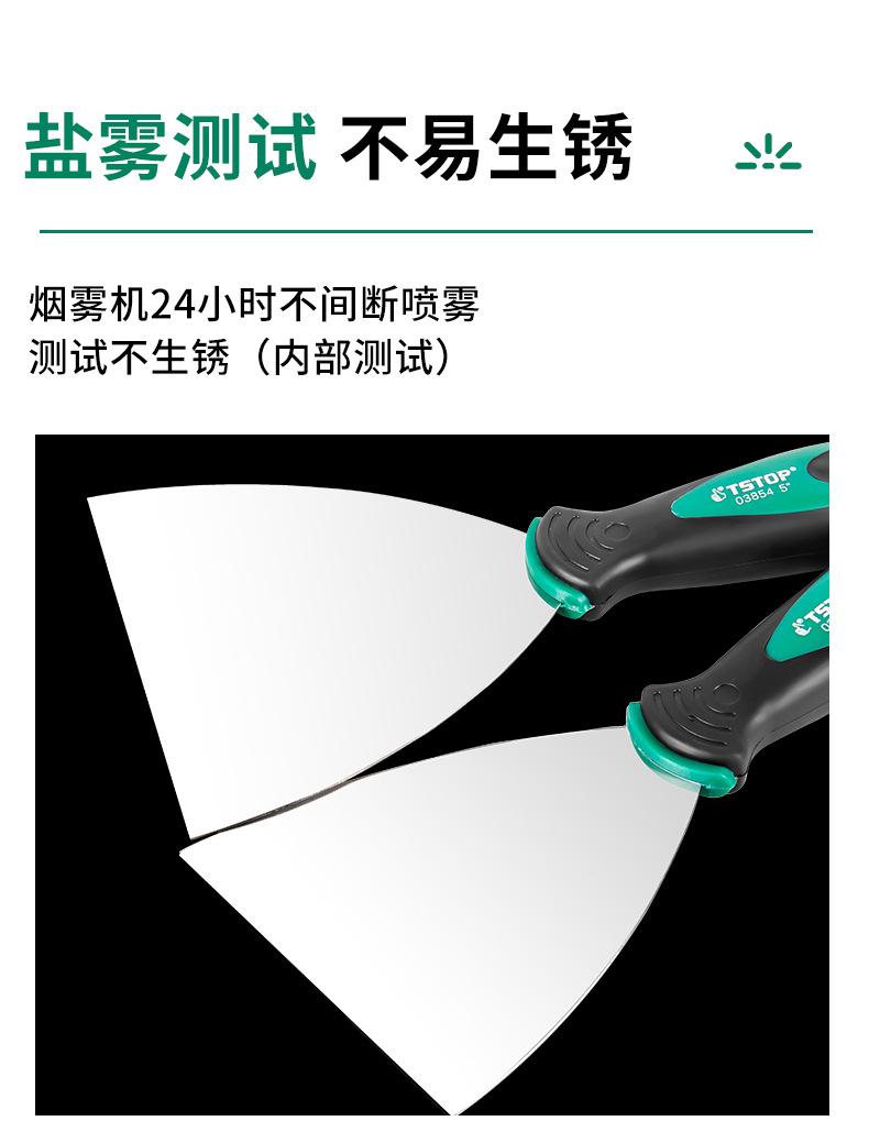 详情-05.jpg