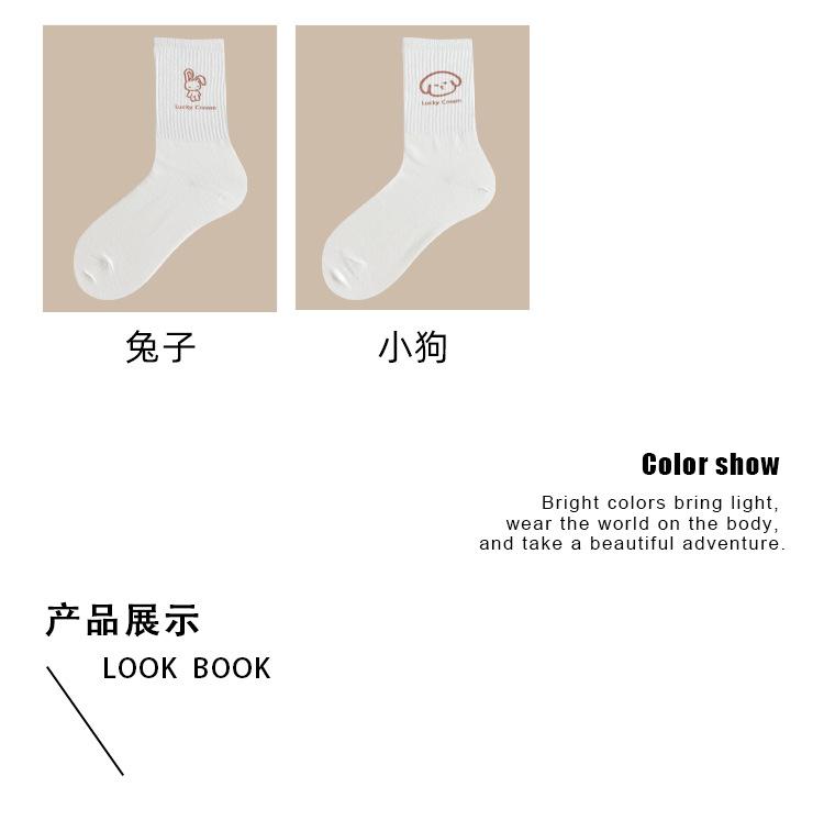 详情页_04.png