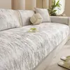 Almofada de Assento de Sofá Jacquard de Alta Precisão para Comércio Exterior 2026 Novo Estilo Capa de Sofá de Peça Única Estilo Luxo Leve Antiderrapante Lavável à Máquina