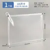 Bolsa de Arquivo com Zíper A4 Criativa Grande Capacidade Especial para Provas de Estudante Bolsa de Material Escolar Plástico Fosco Bolsa para Documentos