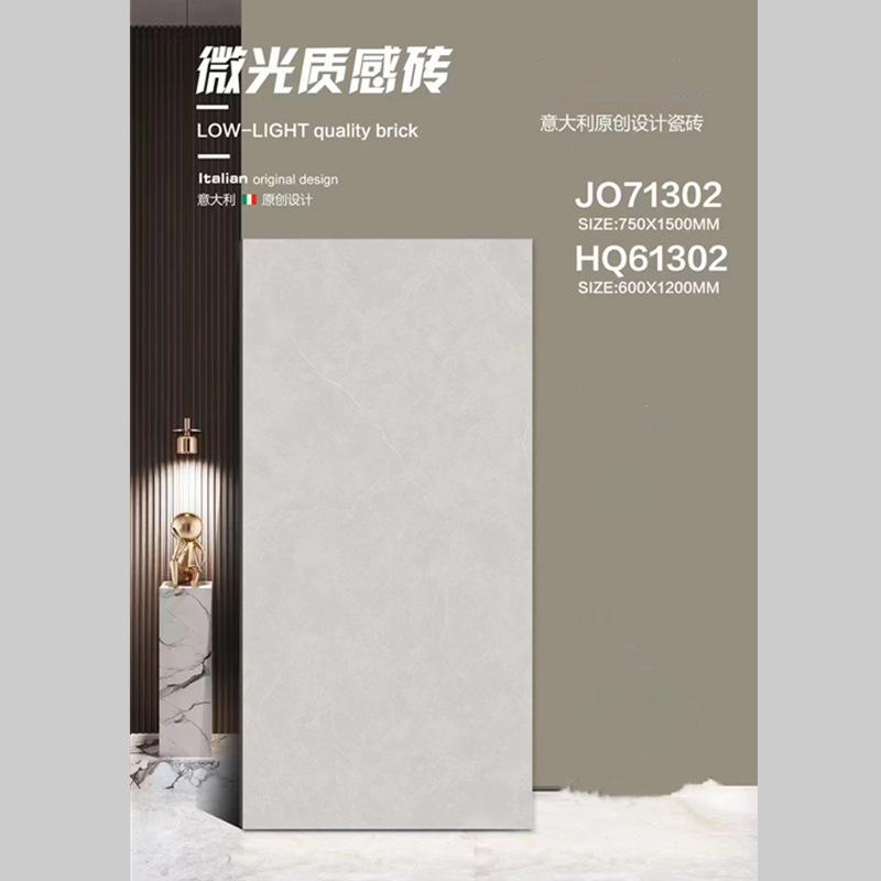 JO71302.jpg