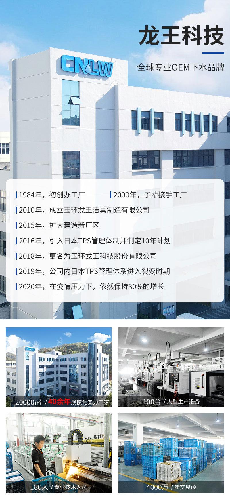 详情页_01