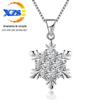 Gelo Açúcar Ensopado Sydney Wu Qian Mesma Colar Pingente Floco de Neve Feminino Estilo Japonês e Coreano Diamante Incrustado Corrente Curta Clavícula Pingente Cobre DZ
