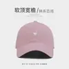 Gorra de Béisbol de Verano para Niñas Estilo Coreano Versátil Azul Oscuro Corona Suave Ala Ancha Hace que la Cara Parezca Más Pequeña Casual Simple Protección Solar Gorra Pico de Pato