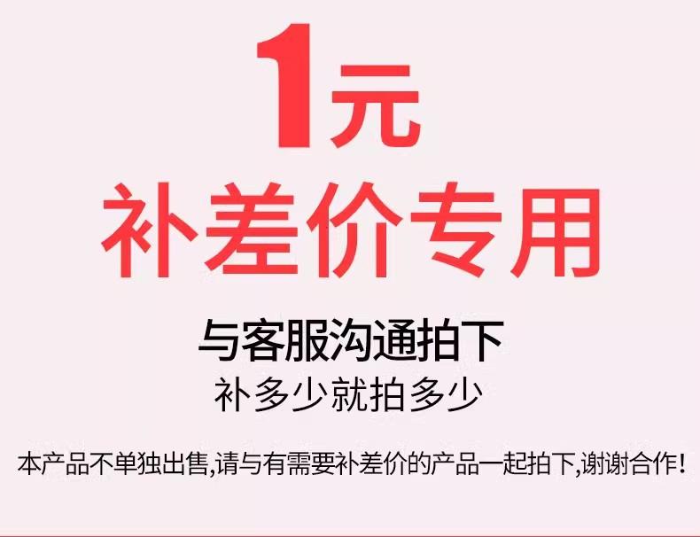 详情图04
