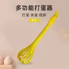 Batidor de Huevos Manual para Cocina, Batidora de Huevos, Pinzas para Huevos Cocidos, Pinzas para Alimentos, Revuelva Huevos para Hornear, Batidor de Crema