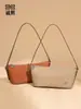 Bolsa de Mão de Nylon Impermeável de Nicho Coreana para Mulheres, Bolsa de Ombro Casual para o Dia a Dia, Bolsa Pequena Quadrada Versátil Transversal Simples