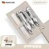 Set Transfronterizo de Cortaúñas de Acero Inoxidable de 5 Piezas, Set Hecho a Medida de Cortauñas Diagonales y Planos para Uñas Gruesas y Pedicuras