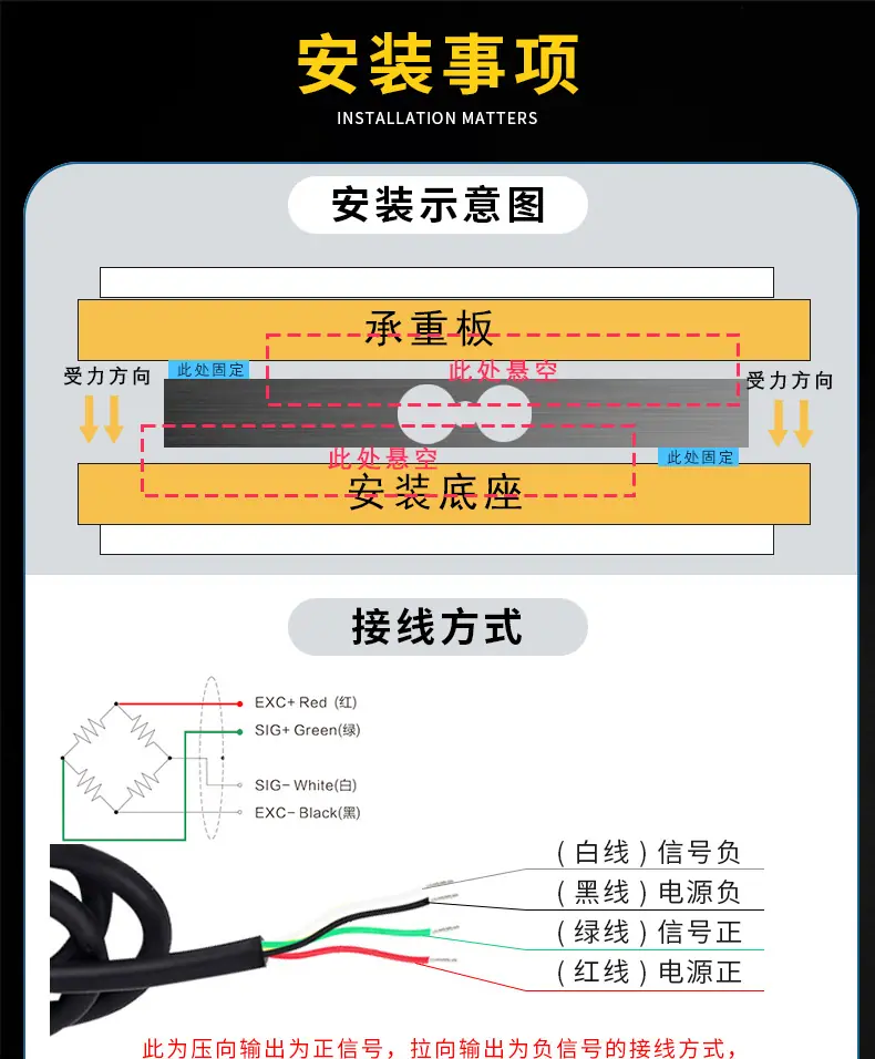 详情1_06.jpg