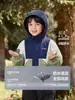 Chaqueta impermeable para niños estilo europeo derecho, parte superior forrada de polar de invierno, nuevo estilo para niños mayores, ropa de invierno moderna para niños y bebés