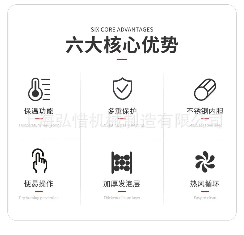 详情2.jpg