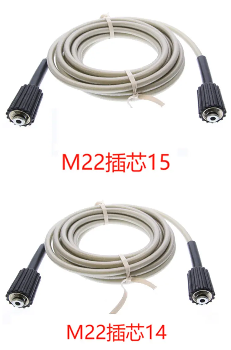 银白色14 15