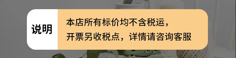 详情_15.jpg
