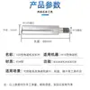 Varilla de Extensión para Adaptador de Taladro Eléctrico, Convertidor de Extensión para Amoladora, Varilla de Extensión para Pulidora, Varilla de Extensión para Amoladora Angular