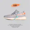 Versão de Luxo dos Verdadeiramente Explosivos Yeezy 350 da Basf com Malha Fly-Knit Respirável Full-Sky Star, Tênis Esportivos Casuais para Corrida para Homens e Mulheres