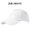 Boné de Baseball com Bordado, Boné Aba Reta, Boné Promocional, Impressão de Logo, Boné de Baseball 100% Algodão, Proteção Solar para Homens e Mulheres, Bonés Atacado, Bonés Personalizados