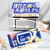 Vinda Vw4001 Toallitas de Cocina para Eliminar Grasa y Manchas, Potentes Toallitas Limpiadoras para Uso Doméstico, Extra Grandes y Gruesas, 60 Piezas