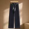 Cinturón de Bufanda de Seda Vintage Jeans de Pierna Recta Verano 2026 Nuevo para Mujer Azul Denim Cintura Alta Caída Estrecha Pierna Ancha