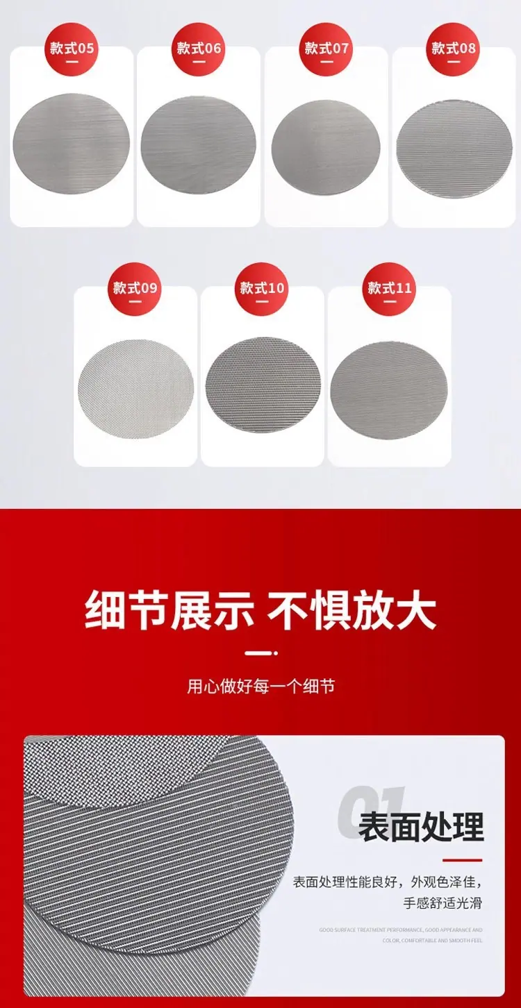 详情图03