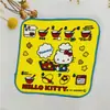 Pañuelo de Algodón Lindo, Toalla Cuadrada Pequeña, Minipañuelo Infantil Hello Kitty, Pañuelo con Corazón para Novia