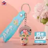 Llavero de Muñeco Estéreo de PVC Personalizado Long Zhiyu Lindo Creativo Colgante para Teléfono Móvil Colgante para Llaves Logo Regalo