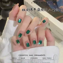 祖母绿平底倒边八角.jpg