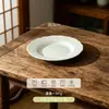 Tazón Estilo Nórdico con Relieve Blanco Puro Vajilla Retro Francesa Estilo Occidental, Plato Plano para el Hogar, Plato de Cerámica para Pescado, Bol para Arroz