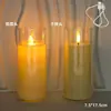Vela Electrónica LED Recargable por USB con Control Remoto, Vaso Transparente Acrílico, Accesorio de Decoración para el Hogar en Fiestas, Luz de Ambiente