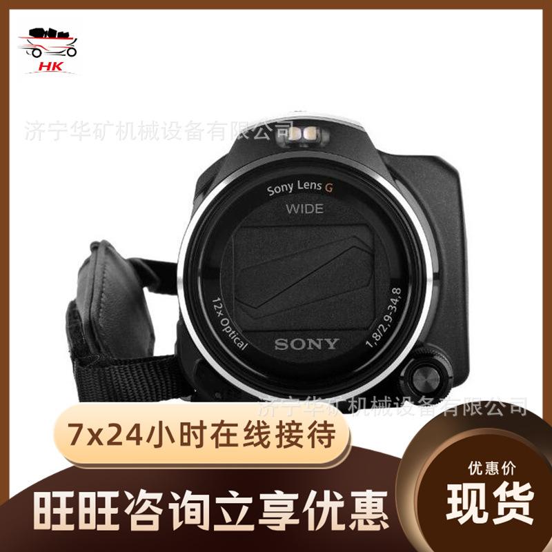 u=258877501,3397949340&fm=