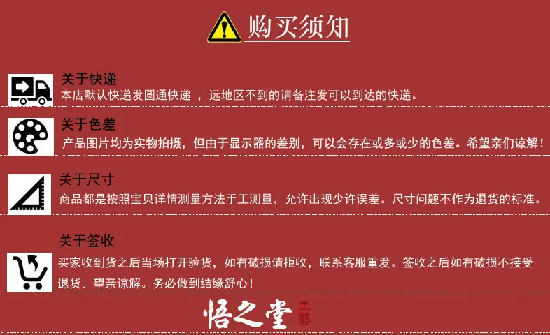 4796116361_69953086副本