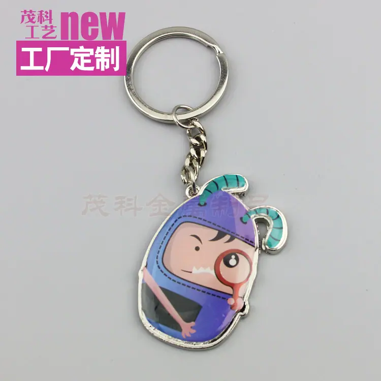 加好LOGO25