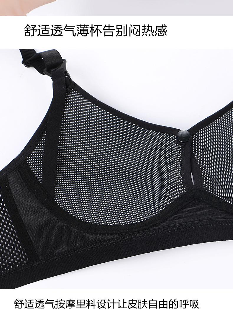 哺乳开口详情页_09