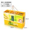 Al por mayor en stock caja de regalo de kiwi de alta gama caja cartón de kiwi Nuevo 2,50 kg-5,00 kg entrega rápida