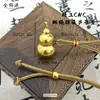 Mais Fácil para Pingente de Cuia Combinar Loja de Ouro Mesmo Estilo Acessórios diy Colar Corrente de Suéter Areia Dourada Cuia Dourada Cobre Banhado a Ouro Joias Atacado
