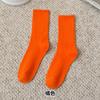 Calcetines Largos para Mujer, Estilo Coreano, Color Caramelo, Color Sólido Simple, Caña Media-Alta, Calcetines Slouch Coloridos, Calcetines de Algodón, Versión Coreana