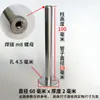 Abrazadera fijadora de tubería de agua abrazadera de acero inoxidable abrazadera para tubería de gas clip de tubería ajustable clip de tubería sin agujero