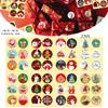 Adesivos de Natal Adesivos decorativos de árvore de Natal original multi-imagem adesivos de vedação de Natal spot atacado