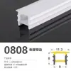 Manga de Silicona Flexible Apertura Pasante Silicona Tira de Luz Suave Incrustada Flexible Desmontable Retardante de Llama Anti-amarillamiento