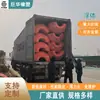 Suministros de Diseño de Flotador de Dragado Pinza de Advertencia de Intercepción Manguera Fija para Proporcionar Flotabilidad