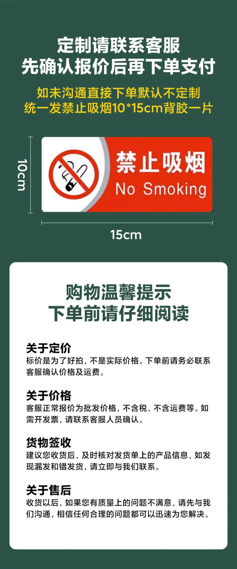 手机端_06