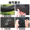 Malla Parasol Negra con Borde Reforzado y Perforaciones para Patio Exterior, Balcón, Cochera, Invernadero, Aislamiento Agrícola y Protección Solar