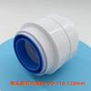 Válvula de retención para tubería 75 110pvc baño calentador de baño ventilador a prueba de humo aire fresco válvula de retención anti-olor