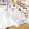 Calcetines Medios de Mujer Lolita Delgados Ins Modernos Estilo Coreano Combinan con Todo Lindo Estilo Japonés Dulce Estudiante Encaje Blanco Calcetines