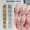 Pedrería para Uñas con Base Puntiaguda, Decoraciones de Uñas Lujosas Brillantes de Moda, Accesorios para Uñas de Pedrería Mixta, Decoraciones Pequeñas para Uñas, Diamantes de Agua