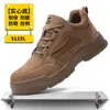 Sapatos de trabalho de verão para homens, anti-esmagamento, anti-perfuração, sapatos de segurança resistentes ao desgaste, respiráveis, confortáveis, duráveis, sapatos de trabalho protetores atacado