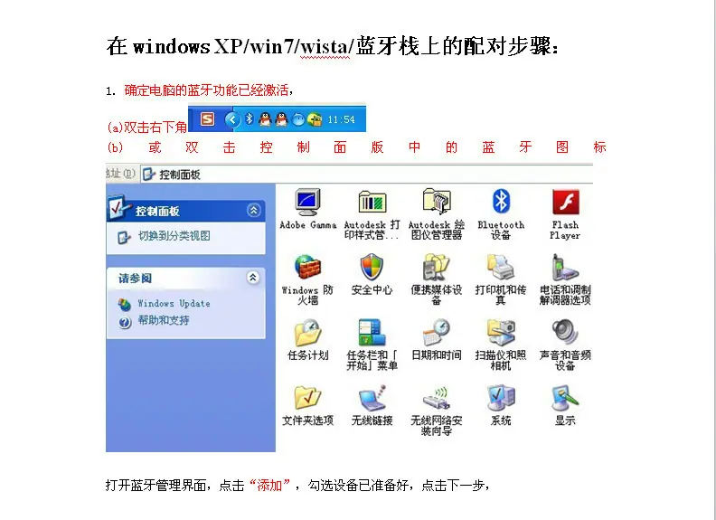 描述50.jpg