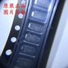 Artículos originales genuinos SS34 SMB(DO-214AA) Diodo Schottky SMD de 3A/40V (10 piezas)